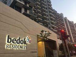 Bedok Residences (D16), Apartment #431232021